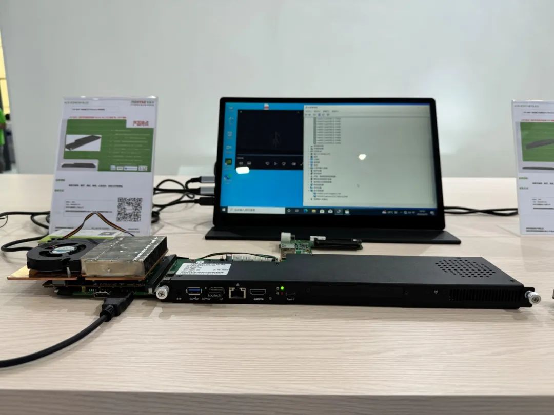 爱鑫微针对led会议一体机推出5g 8k独显电脑模块-电子工程专辑