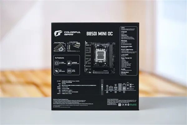 小體積不將就！七彩虹iGame B850I MINI OC V14主板評測：同級唯一異步超頻 一鍵釋放X3D滿血性能