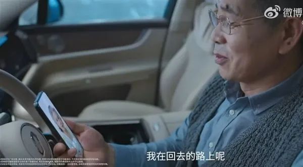 中国首个高速L3商用解决方案！华为新一代ADS 4正式发布：4个配置  4大升级