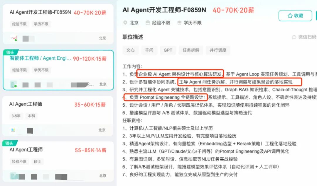 副本_副本_副本_副本_+簡(jiǎn)約紫色HR面試黑話小紅書封面配圖__2026-07-20+18_35_41.jpg