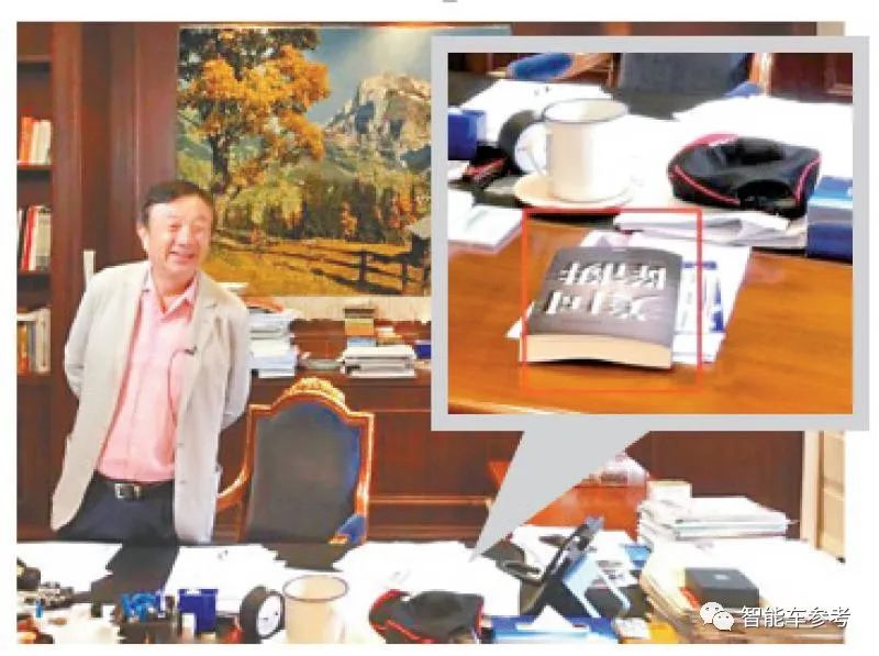 天才侯晓迪,就这样精准掉入美国陷阱-电子工程专辑