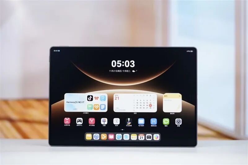 從形態到性能的全面革新！HUAWEI MatePad Edge鴻蒙二合一平板電腦評測