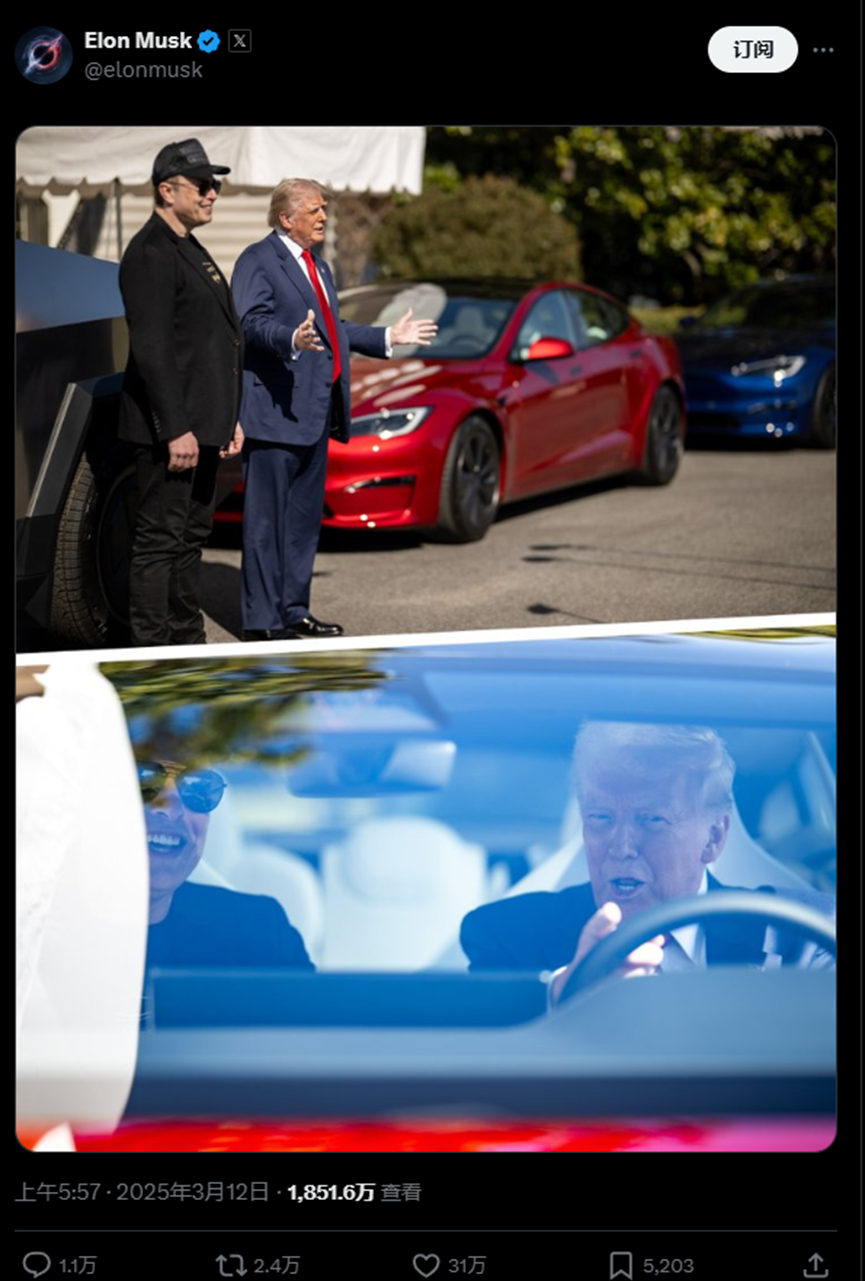 大批特斯拉被打砸烧！马斯克为啥一夜成了全美公敌？！-电子工程专辑