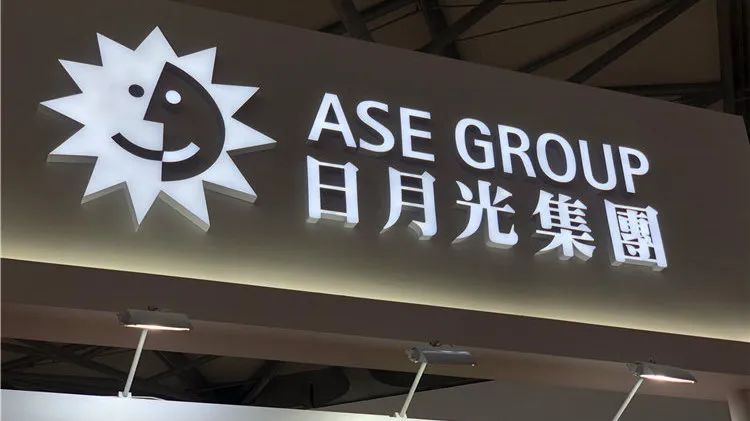 曝日月光25%系統級封裝產能將移出中國大陸，或在越南建廠|月光|吳田玉|中國大陸_新浪新聞