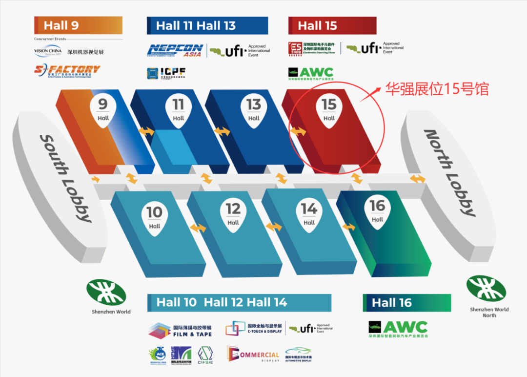 企業微信截圖_17606087322147.png