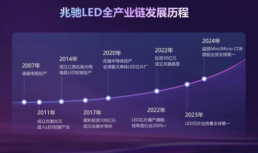 微信图片_20250115140549