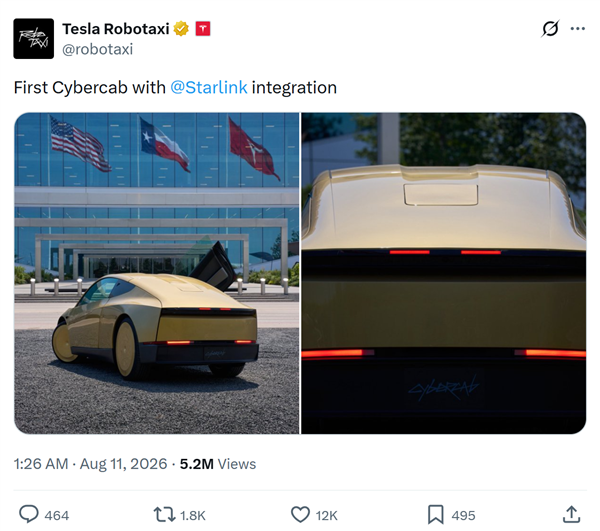 首臺集成星鏈的特斯拉Cybercab實車亮相！車頂藏了塊“太空WiFi”