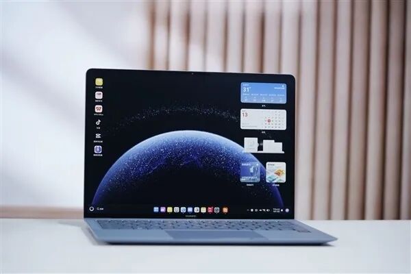 9999元起 華為全新MateBook Pro發布:升級麒麟X90 Plus、40W性能釋放