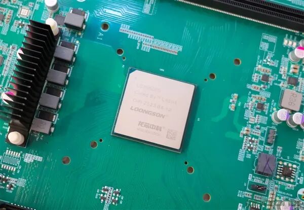 龍芯3B600 Linux系統性能評測：光線追蹤基準測試差點追平Ryzen5 9600X