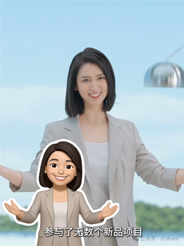 OPPO美女產品經理Monica宣布辭職 曾在發布會上演高跟鞋暴踩新機名場面