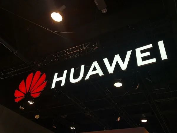 非要7nm以下吗！任正非谈美国封锁下中国芯片发展：项立刚等专家怒赞务实