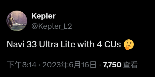 AMD RX 7300突然復活：區區4個單元！真亮機卡