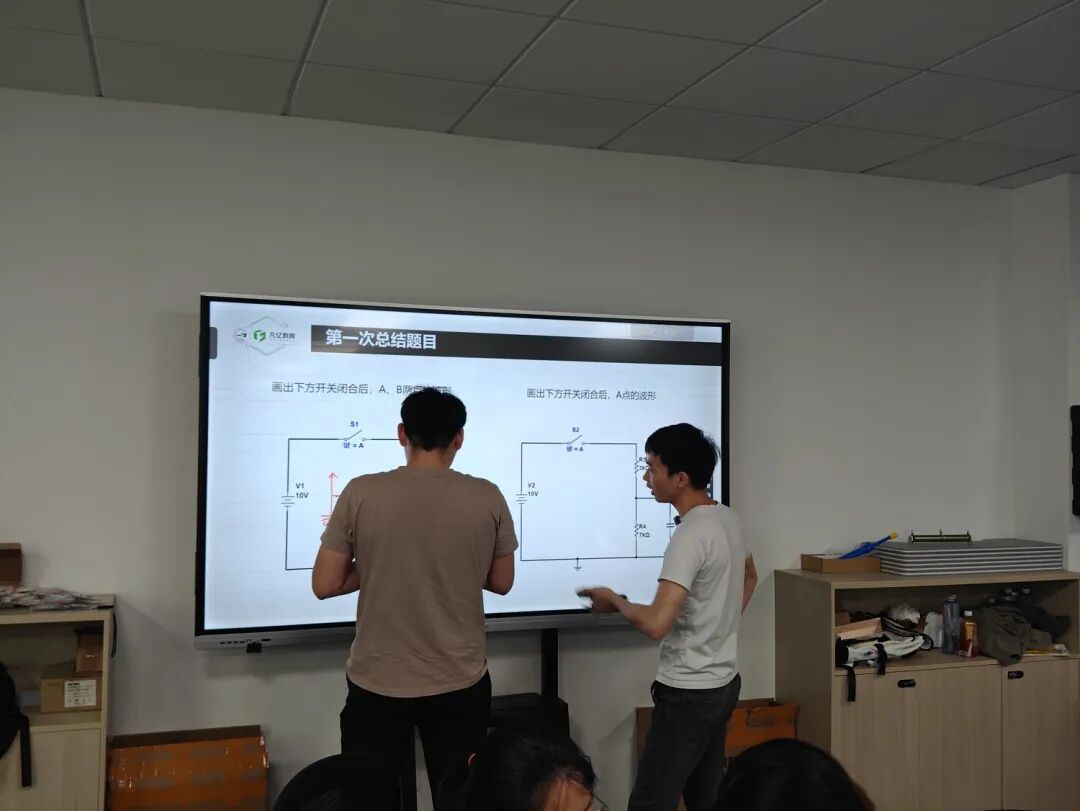硬件電路技術講解與設計復盤