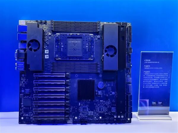 Intel甩出兩個(gè)王炸！至強(qiáng)600、銳炫Pro B70雙劍合璧 重新定義AI工作站