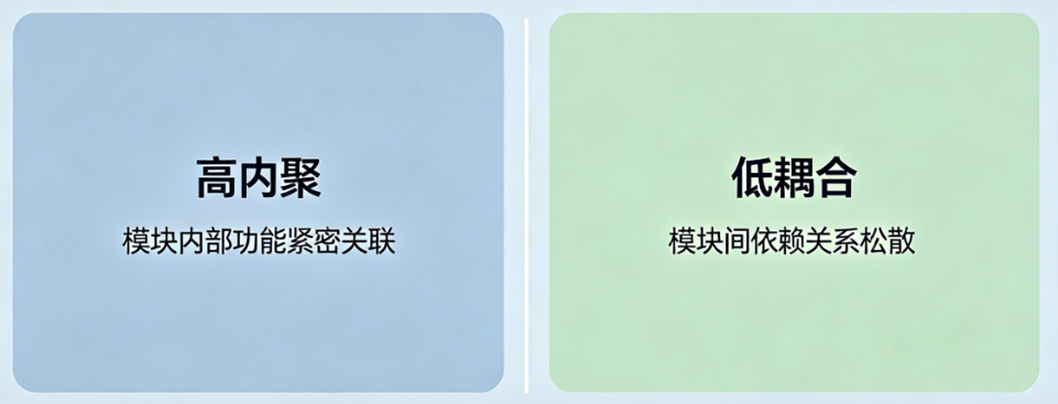image-20260614225428533