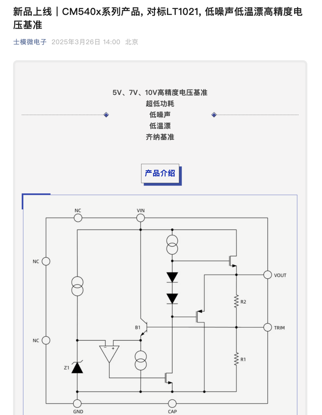 這是真的嗎？給我搞兩個樣品看看