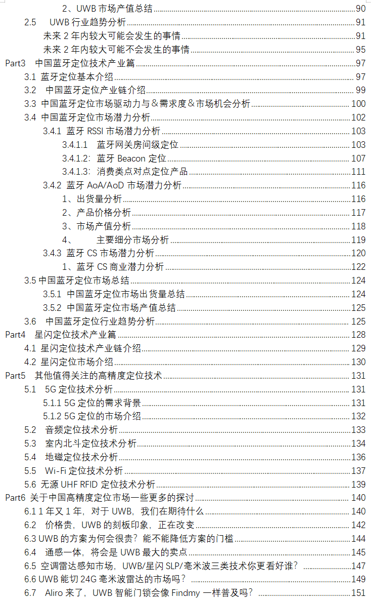 b86c0991004a47b1787c92ee742c173a.png