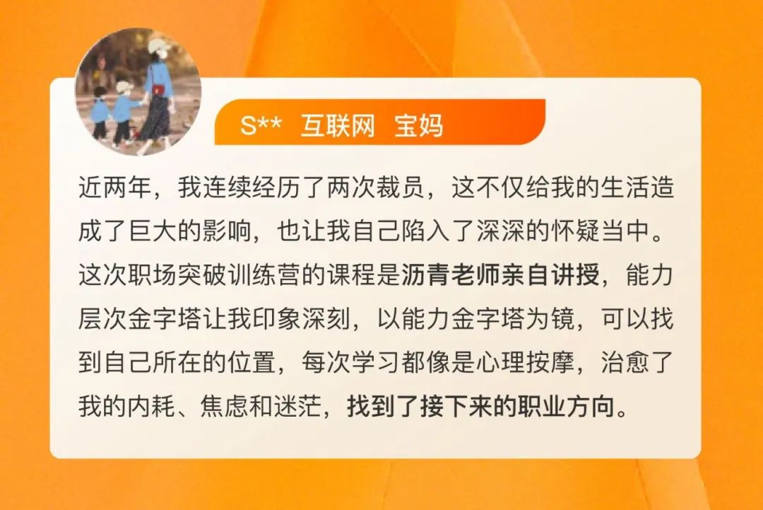 好评3.jpg