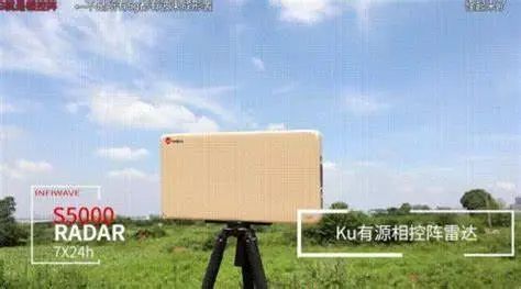 农民拿相控阵雷达防野猪！可同时监控100个目标|相控阵雷达|农民_新浪新闻
