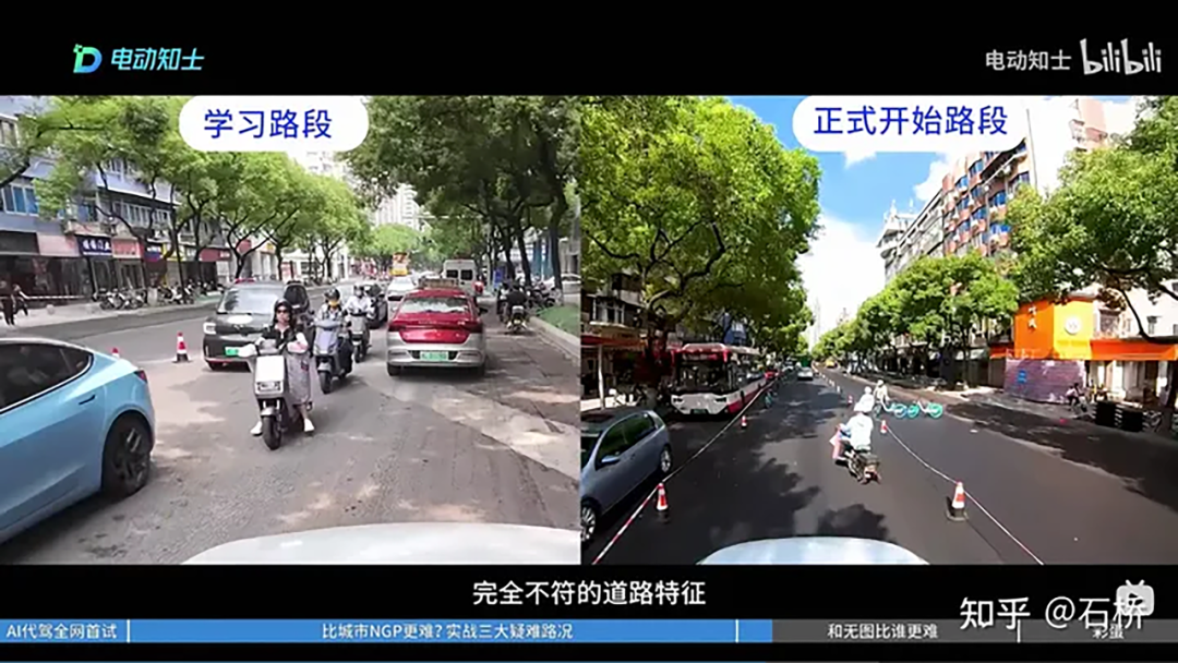 聊聊各车企智驾“无图”方案-电子工程专辑