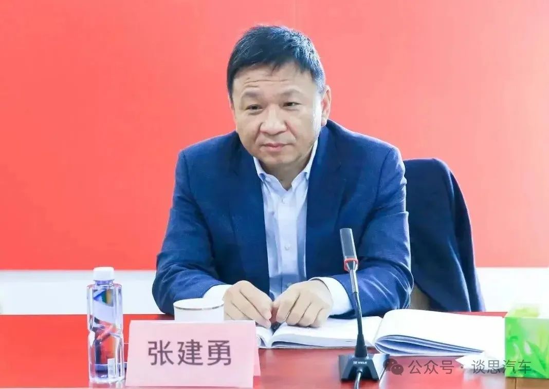 重磅！北汽集团即将换帅！-电子工程专辑