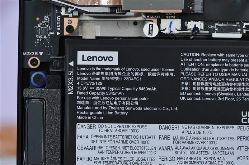 聚焦超級工程與科研生產力！Lenovo P16v 2026工作站評測：NVIDIA RTX PRO Blackwell加持 物理斷網跑AI