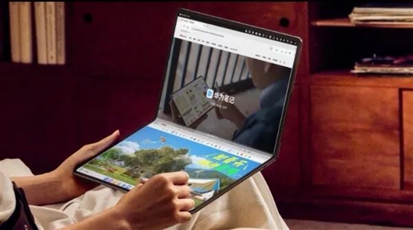 華為MateBook Fold非凡大師發布:18英寸屏+麒麟X90 Plus 24999元起
