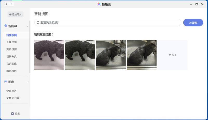 不止于NAS！ 极空间私有云T2S随身NAS体验：行走的家庭影院+出行好搭子