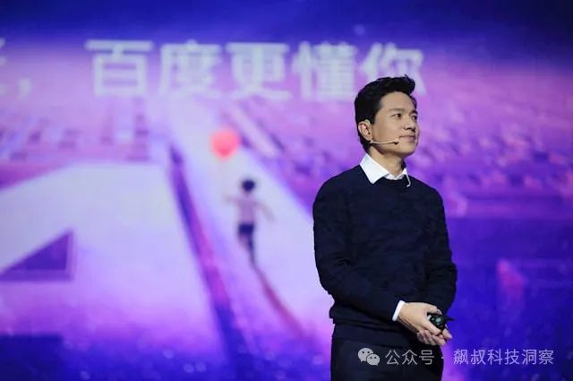 李彥宏：百度自動駕駛全球領先 在中國已實現100%無人駕駛運營