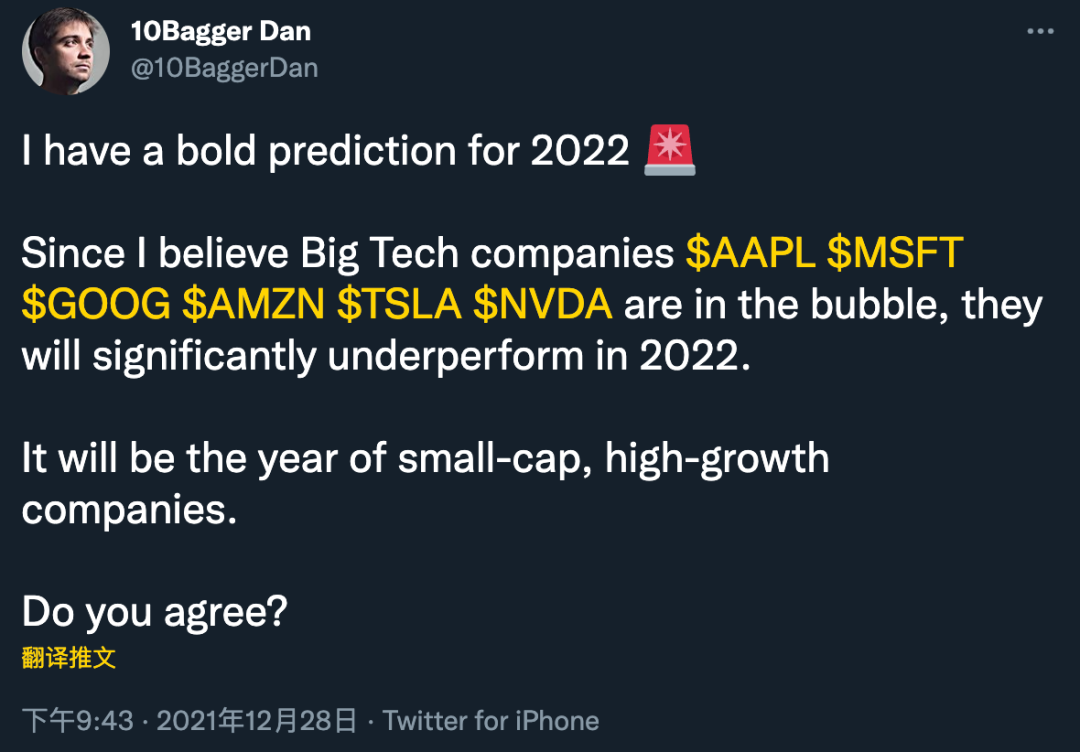 当超级巨头涨不动的时候，到底是小盘股补涨，还是美股全面崩盘？-电子工程专辑