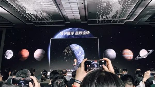 华为鸿蒙电脑发布！操作系统界面首次亮相 自带底部Dock栏 比Windows更快、更漂亮