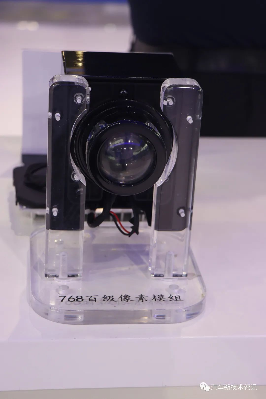 从近期展会看迅驰车业在车灯方面的新技术-电子工程专辑