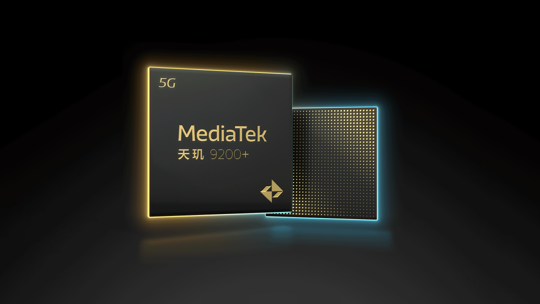 MediaTek发布天玑9200+移动平台,旗舰性能再升级-电子工程专辑