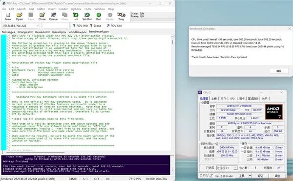 小體積不將就！七彩虹iGame B850I MINI OC V14主板評測：同級唯一異步超頻 一鍵釋放X3D滿血性能
