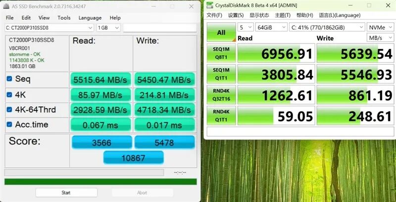 生產力性能遠超i9-14900HX！零刻GTR9 Pro迷你AI工作站評測：235B超大模型也能運行