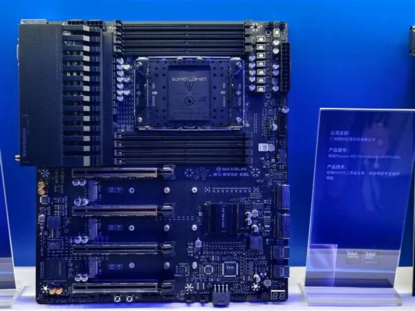 Intel甩出兩個(gè)王炸！至強(qiáng)600、銳炫Pro B70雙劍合璧 重新定義AI工作站