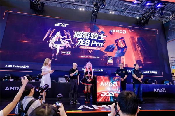 16核5.4GHz鑄就電競信仰!AMD宏碁BW2026首發銳龍9 9955HX3D暗影騎士·龍8 Pro