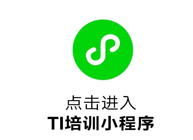 TI线上商城全攻略系列|部署API套件,拿捏TI便捷采购工具-电子工程专辑