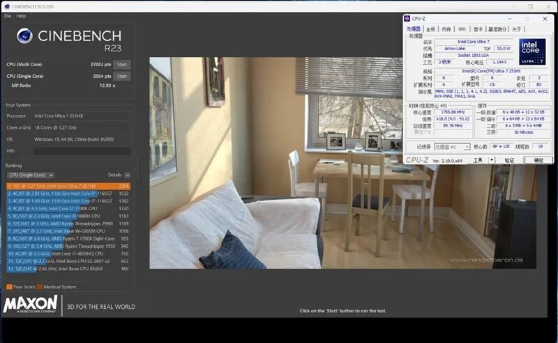 聚焦超級工程與科研生產力！Lenovo P16v 2026工作站評測：NVIDIA RTX PRO Blackwell加持 物理斷網跑AI