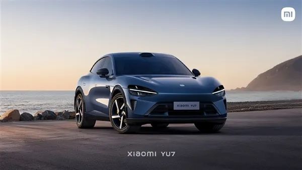 这价格你买吗 小米YU7上线小米汽车App：预约已开启！