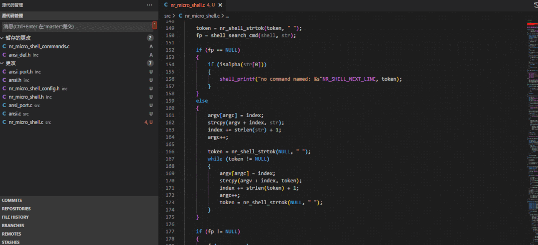资深大佬VSCodeC/C++必备的几个开发插件-电子工程专辑