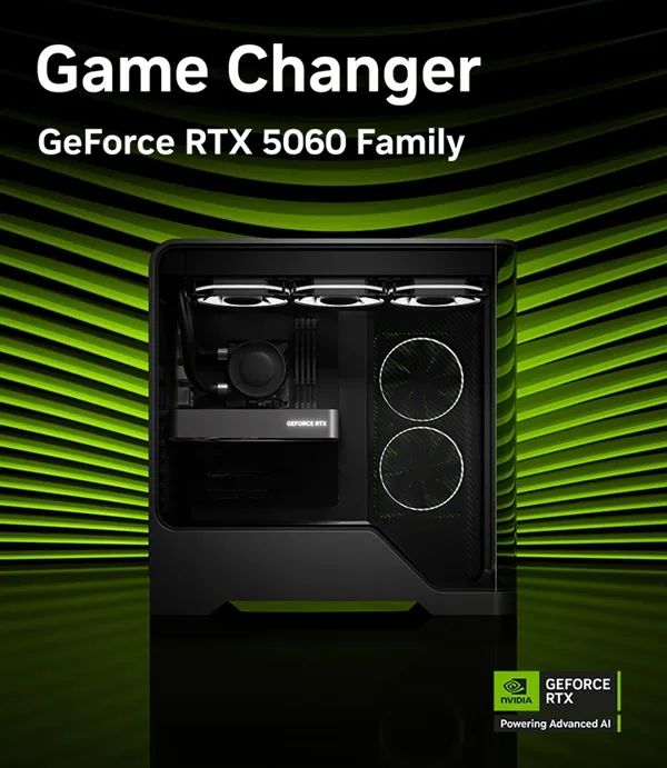 一起上！RTX 5060顯卡、筆記本發布時間官宣