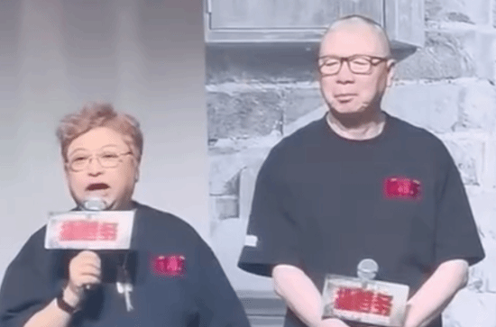 羅永浩力挺韓紅：我也不喜歡走個面兒 但說她的公益基金有問題 太流氓