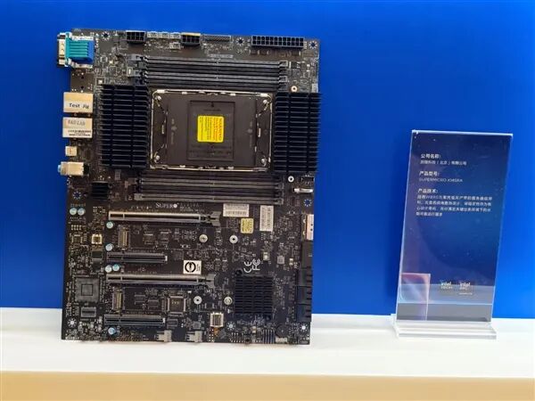 Intel甩出兩個(gè)王炸！至強(qiáng)600、銳炫Pro B70雙劍合璧 重新定義AI工作站