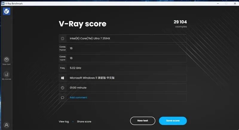 聚焦超級工程與科研生產力！Lenovo P16v 2026工作站評測：NVIDIA RTX PRO Blackwell加持 物理斷網跑AI
