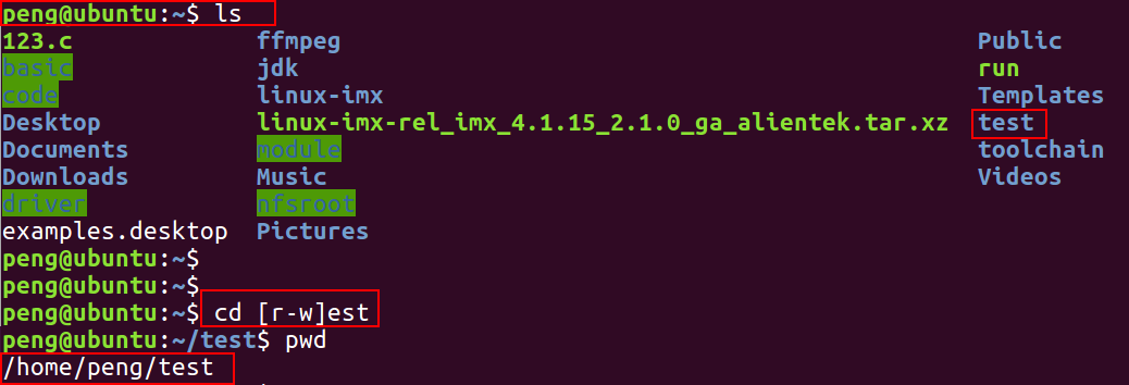 Linux入门的基础知识点汇总，有这篇就够了-电子工程专辑