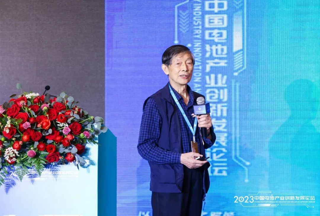 “中国锂电池之父”、协会首席专家顾问陈立泉院士：让中国锂电实现“突围”-电子工程专辑