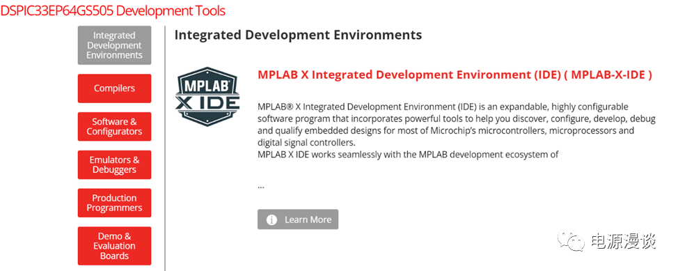 代码到硬件的桥梁:MPLAB IDE集成开发环境全面解析