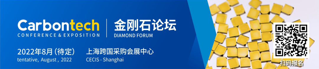 【三维集成射频微系统】射频微系统集成技术-电子工程专辑