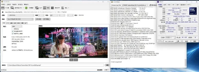 聚焦超級工程與科研生產力！Lenovo P16v 2026工作站評測：NVIDIA RTX PRO Blackwell加持 物理斷網跑AI